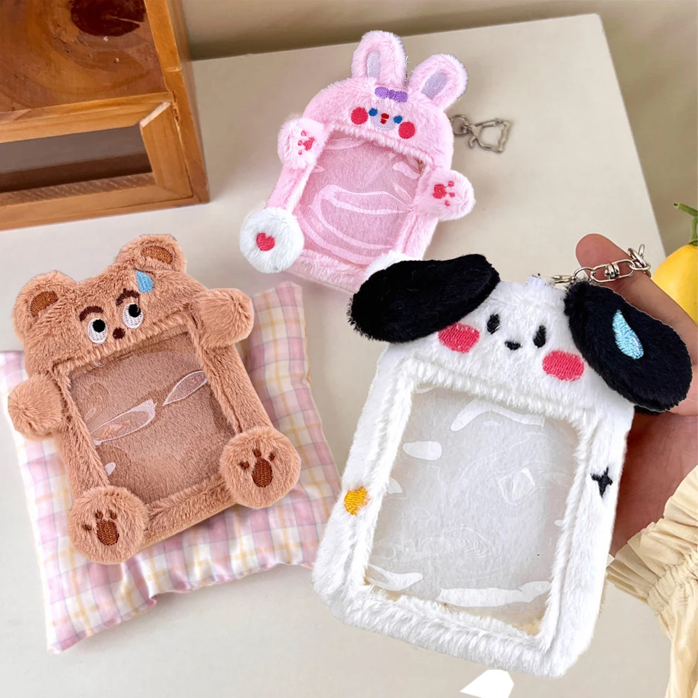 Cartoon Plush Idol Photo Protector Case With Buckle Cute Animal Shape ID Bank Card Holder Star Chasing Pendant Card Cover INS