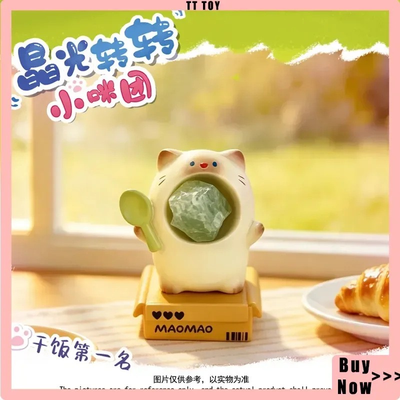Cute Cat Pai Crystal Spinning Kitten Group Series Blind Box Fun Unboxing Game Can Rotate Desktop Ornament Model Toy Holiday Gift view 4