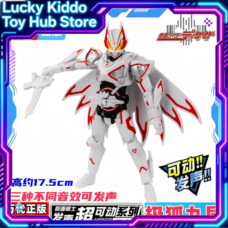 Bandai Genuine Kamen Rider Geats Nine Tails Magnum Mk9 Decade Sound Super Articulated Action Figure Collectible ToyS Collectors
