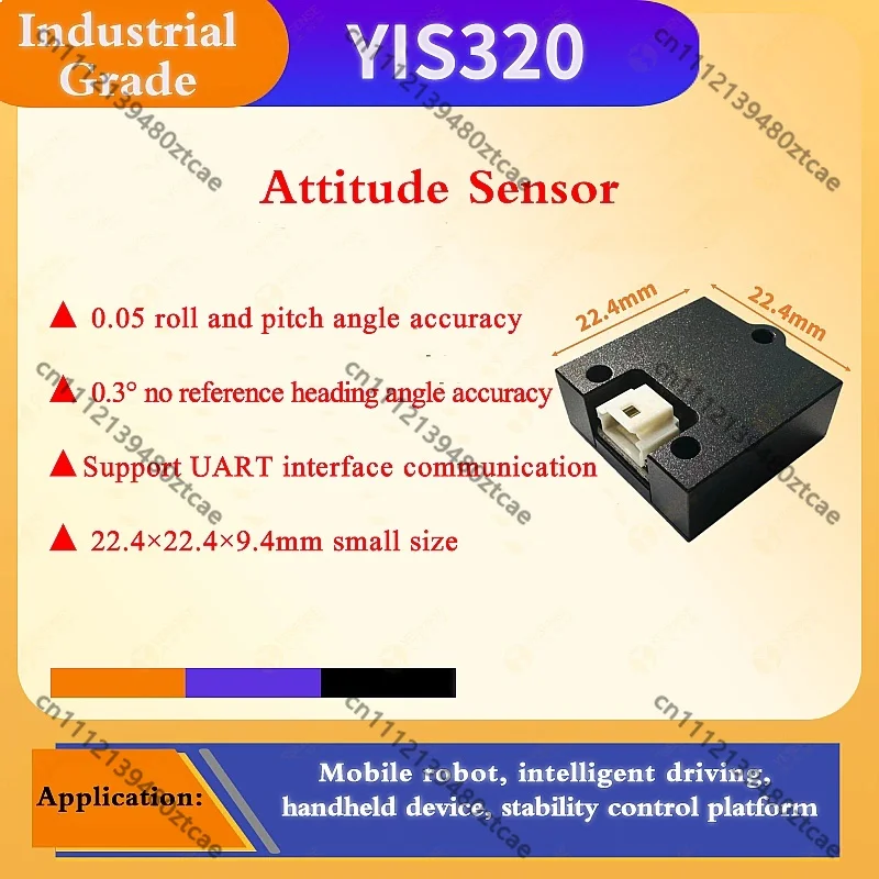 YIS320 Industrial Grade Attitude Sensor AHRS for Mobile Robot Intelligent Driving Stability Control