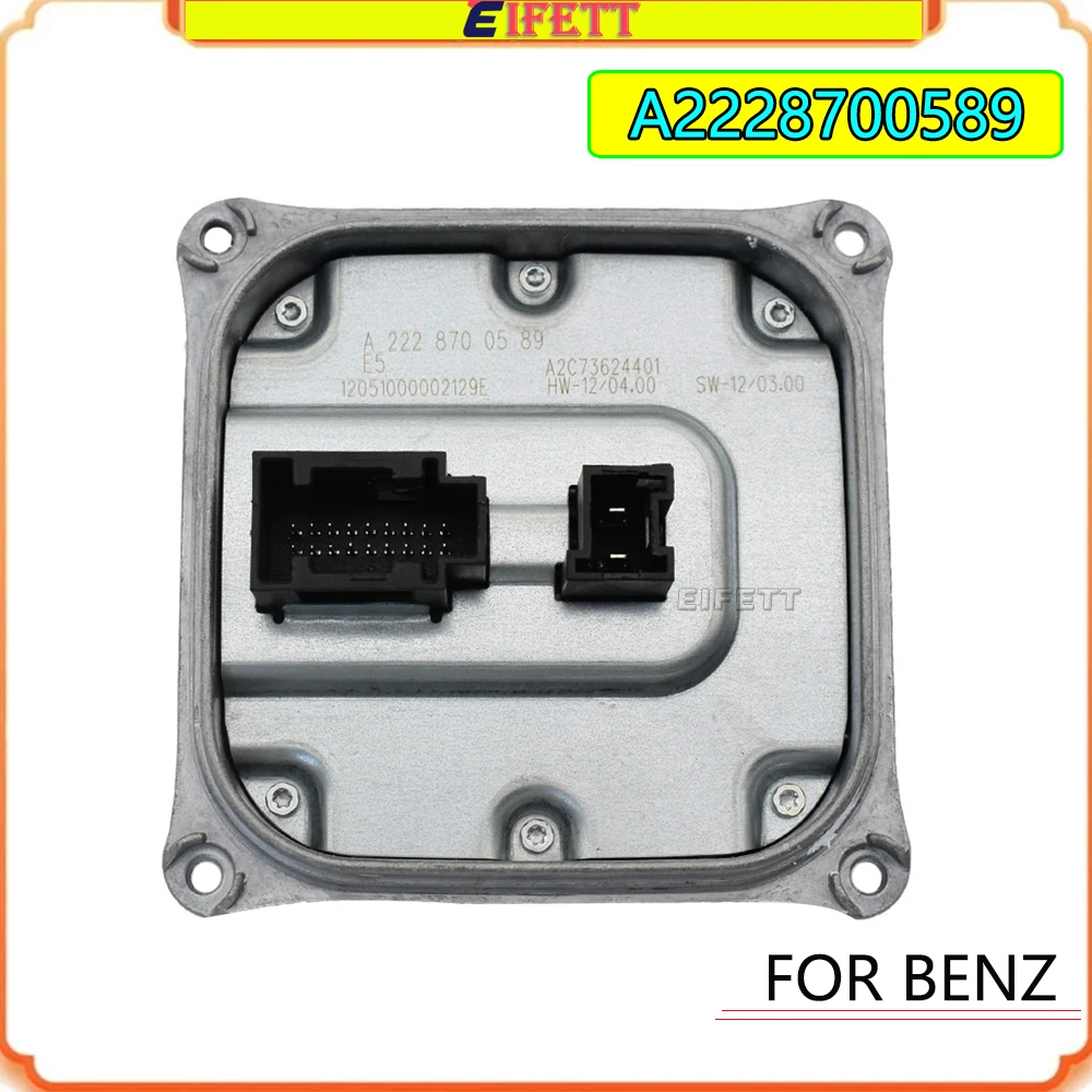 

Блок управления светодиодными фарами OEM A2228700789 HIDS для Mercedes Benz GLE350, C300, E350, S550, GS450, C-Class W205