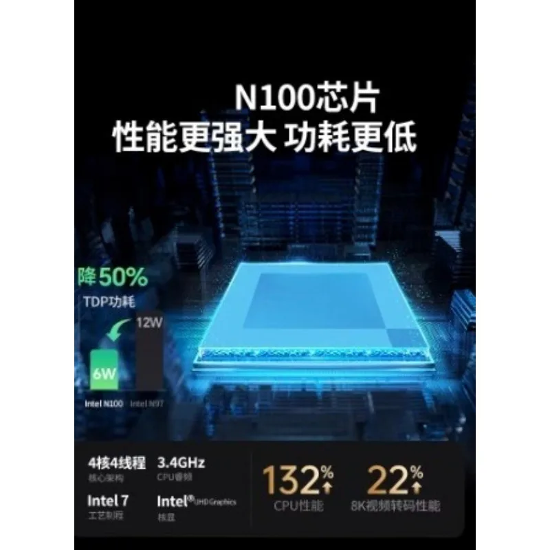 4-Bit NAS Home Network Storage DXP4800GT-8G  Storage Server