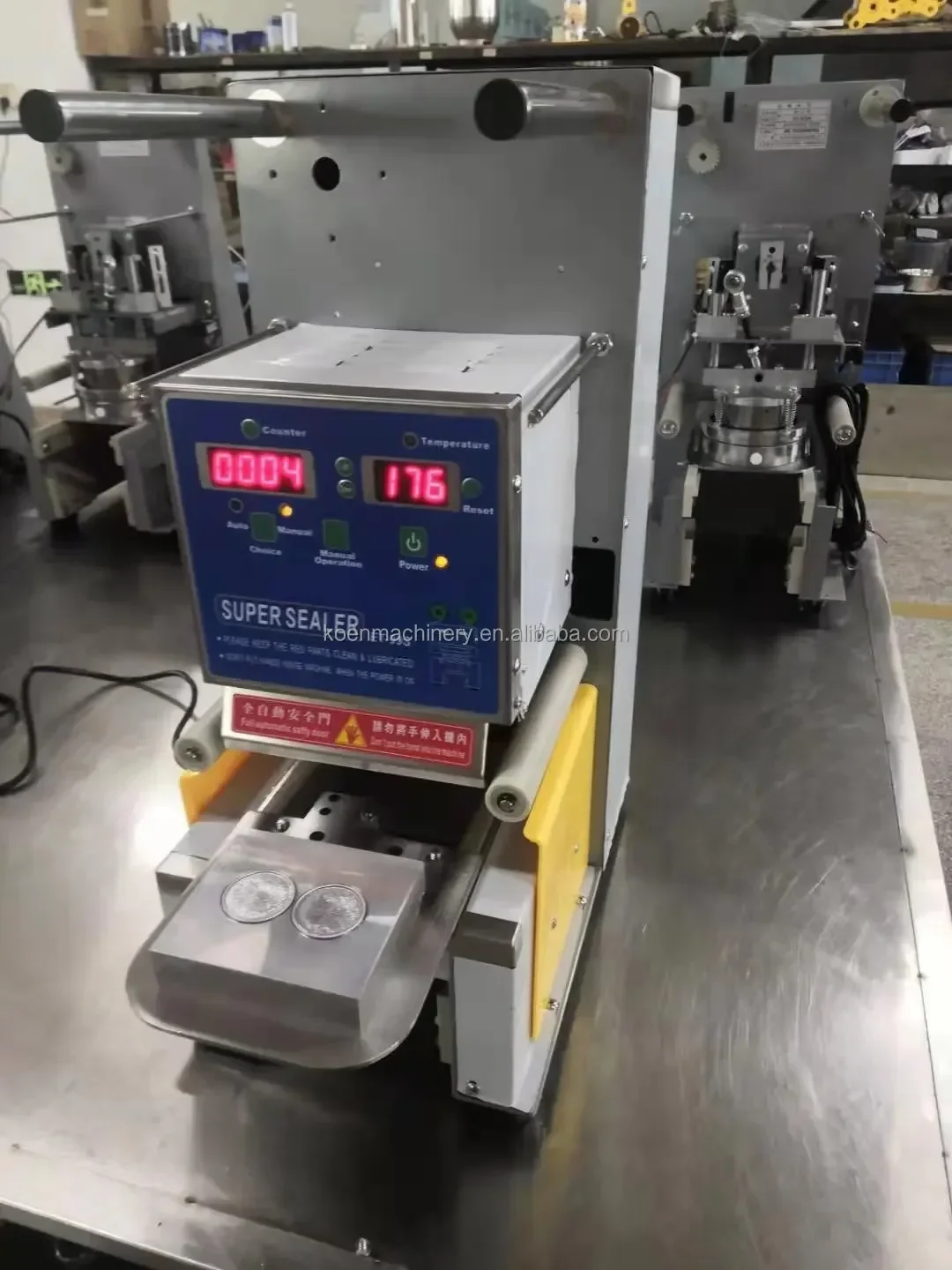 เครื่องซีลฝาแก้วกาแฟสำหรับธุรกิจขนาดเล็ก