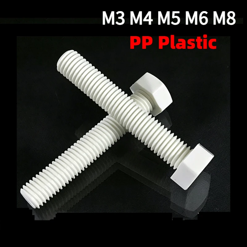 PP Hex Head Screw M3 M4 M5 M6 M8 Polypropylene Insulated Plastic Hex Bolt For Heat Electricity Insulation