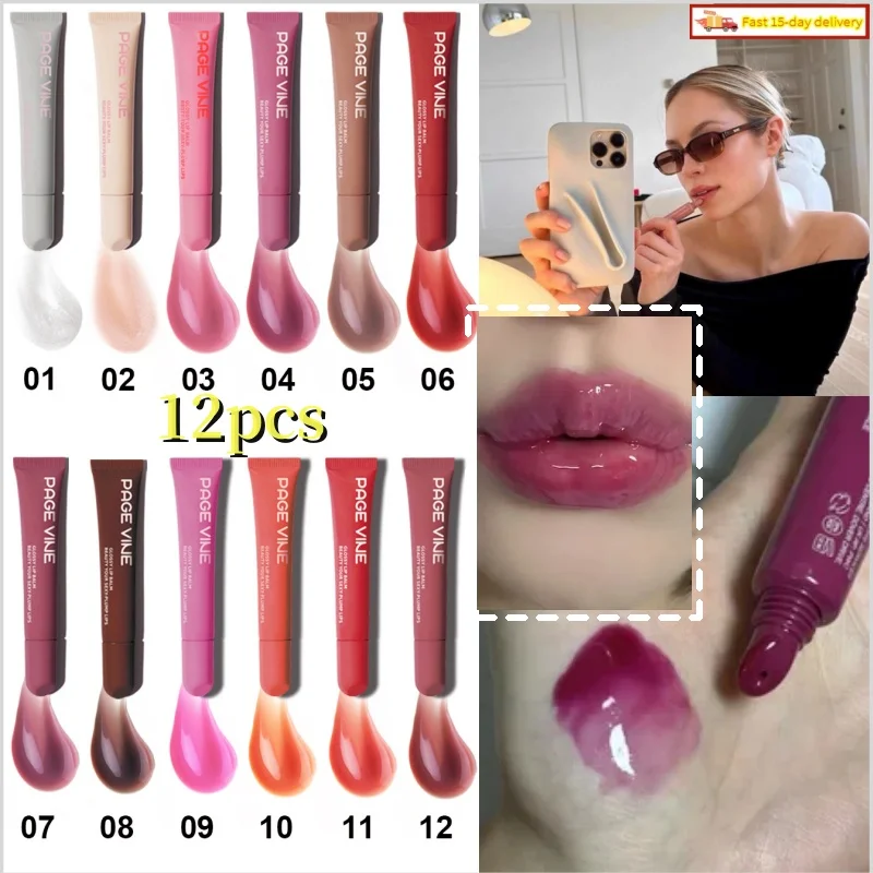 

12 colors Soft Tube Mirror Lip Gloss Lip Oil Nude Brown Plumping Lip Gloss Transparent Lipgloss Beauty Cosmetics Makeup