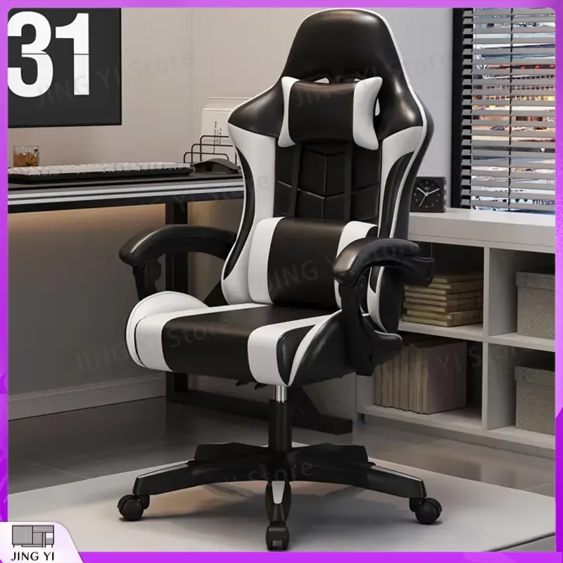 

Premium Leather Ergonomic Gaming Chair with Footrest Adjustable Reclining Office Chair for Gamers Computer Desk Chair