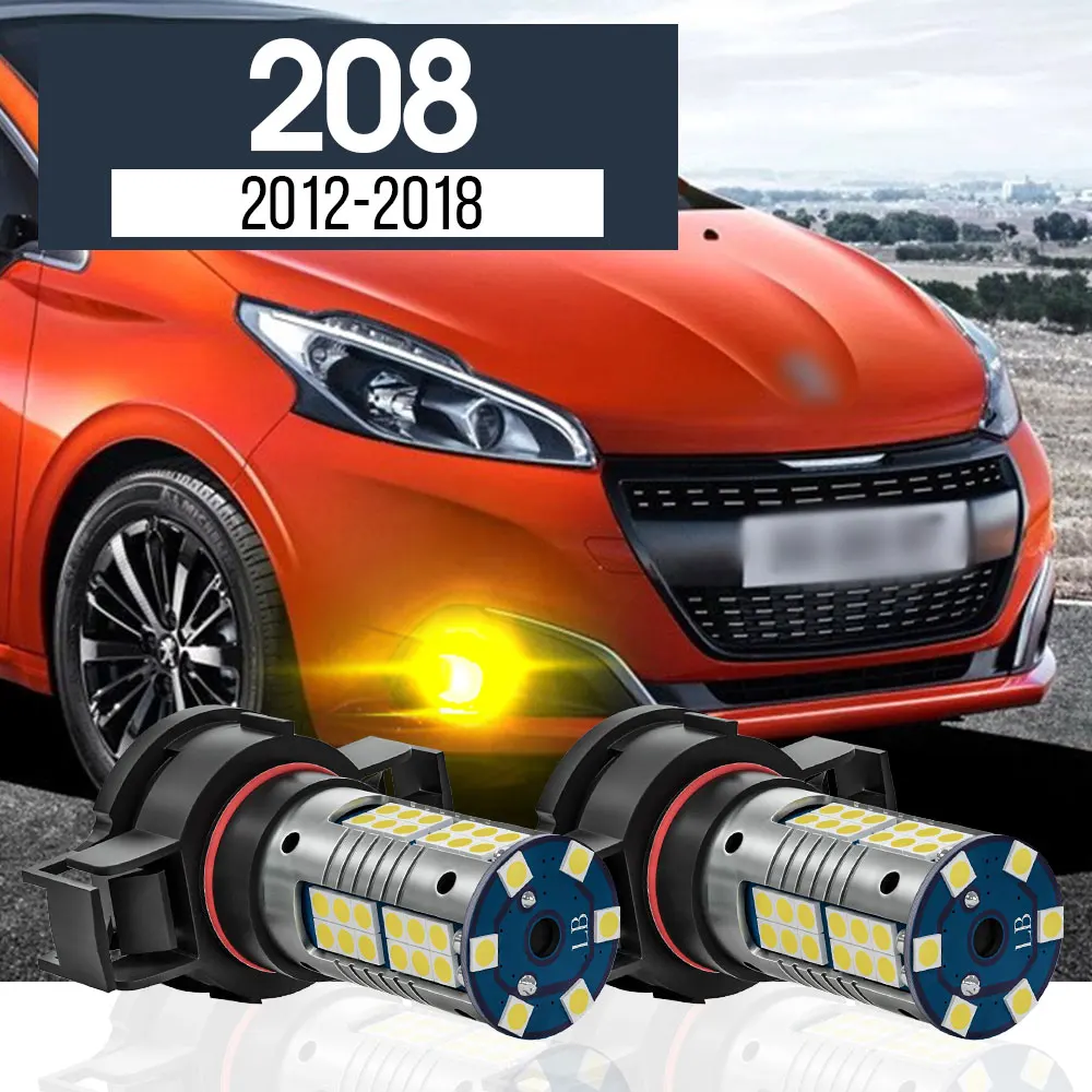 

2pcs LED Fog Light Lamp Blub Canbus Accessories For Peugeot 208 2012 2013 2014 2015 2016 2017 2018