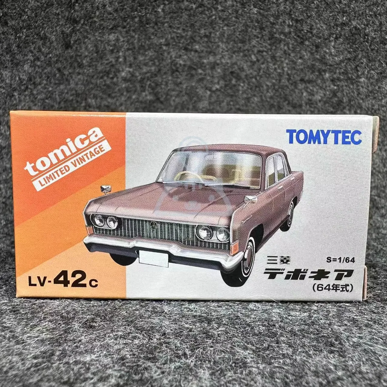 TAKARA TOMY TOMICA 1:64 TLV LV-42c Mitsubishi Debonair brown alloy compression miniature model, adult decoration, birthday gift