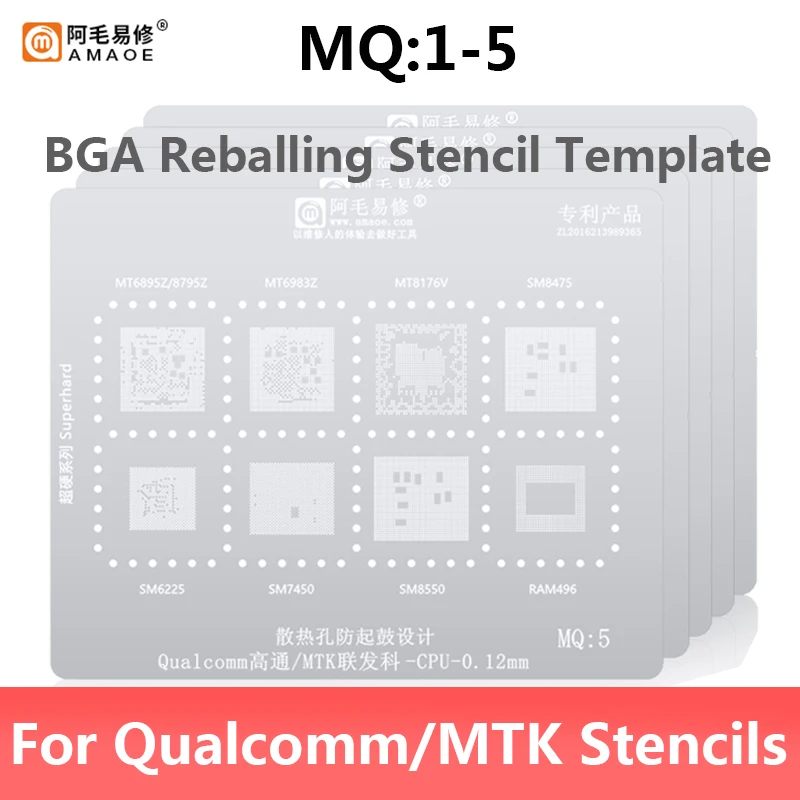 AMAOE MU1-5 MQ1-5 RAM1 RAM2 BGA Reballing Steel Net for Qualcomm MTK CPU RAM Universal 0.12mm Planting Tin Stencil