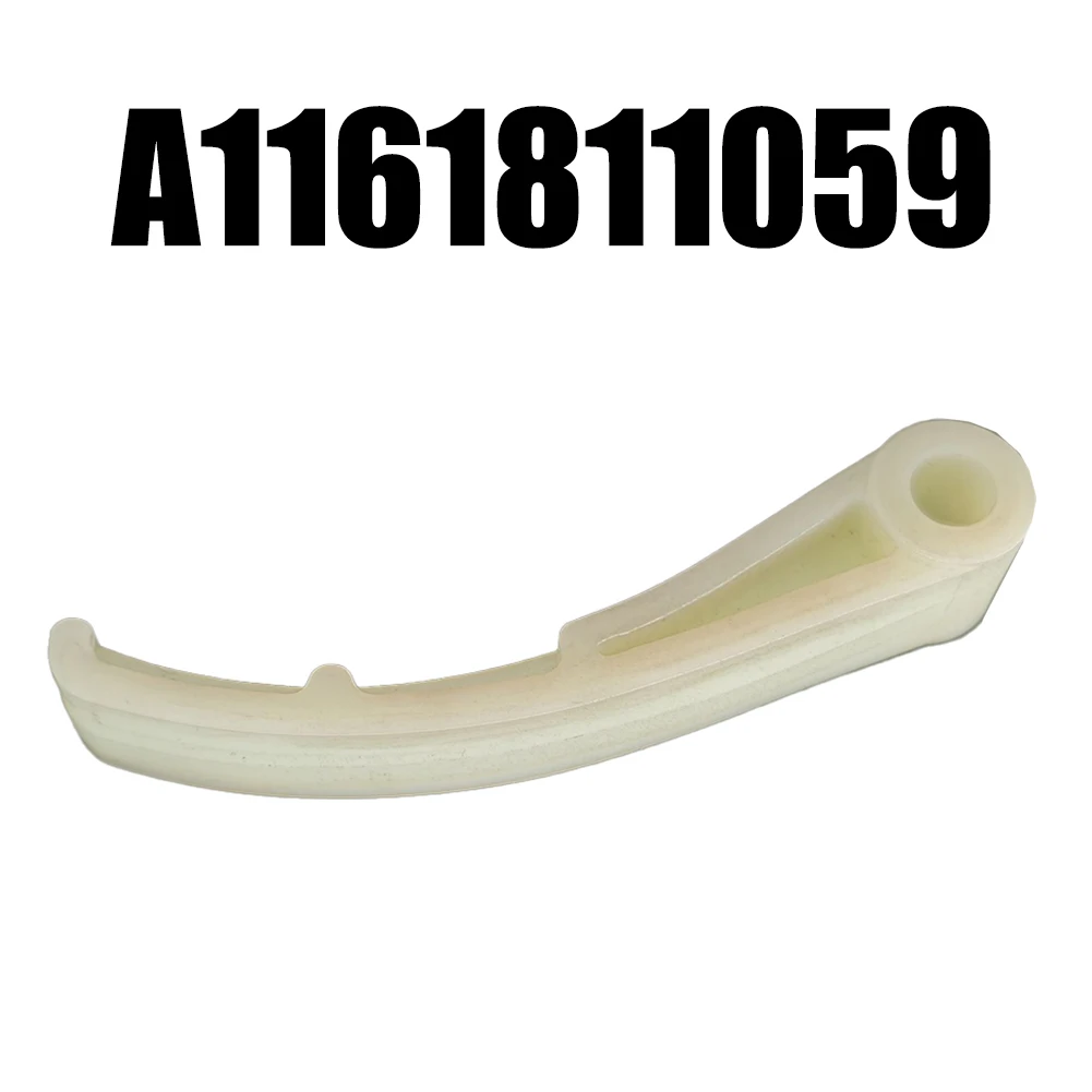 Engine Oil Pump Chain Guide Rail for Mercedes W116 W117 Replacement Part Number A1161811059 Reliable Component