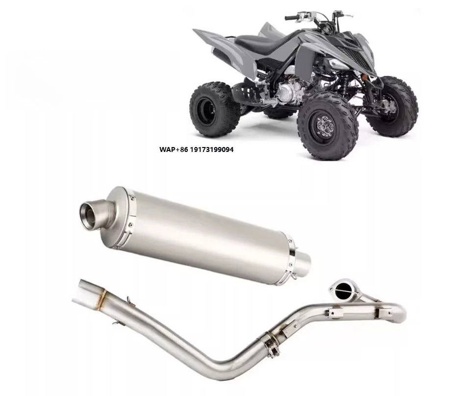 Suitable for \Raptor 450 700  Exhaust