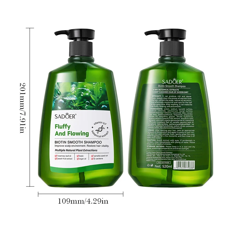 شامبو تليين البيوتين 520 مل، شامبو للتنظيف العميق للشعر يرطب الشعر ويقلل من انحراف الزيت وتنظيف الأوساخ والأكواب #5