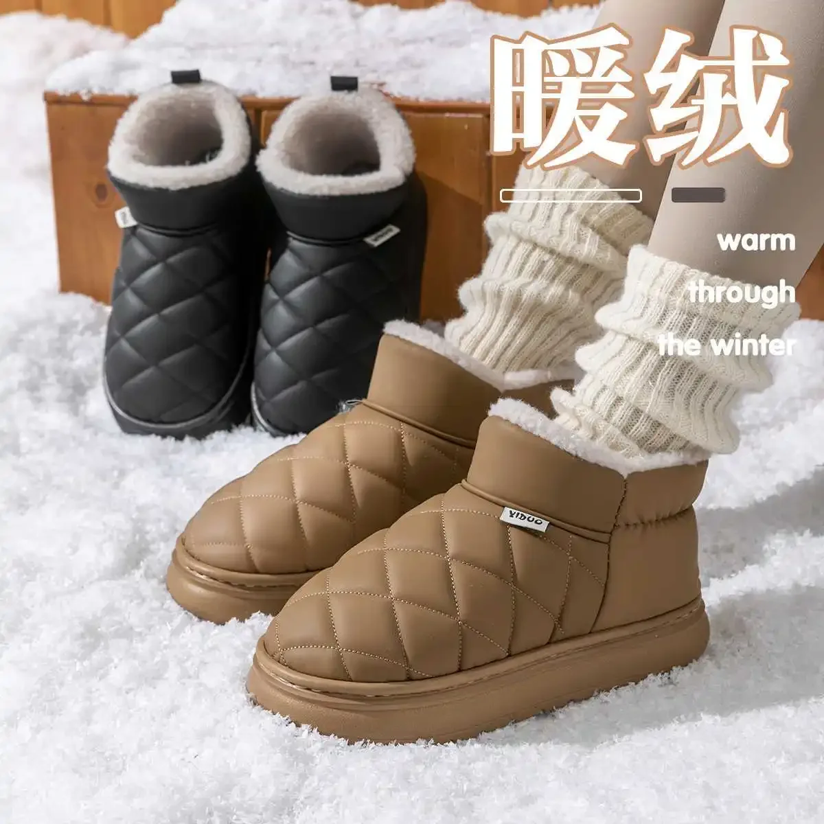Winter New Women Closed Heel Cotton Shoes Waterproof Thick Sole Elevated Anti Slip Fleece Warm Fashion Outdoor Snow Boots