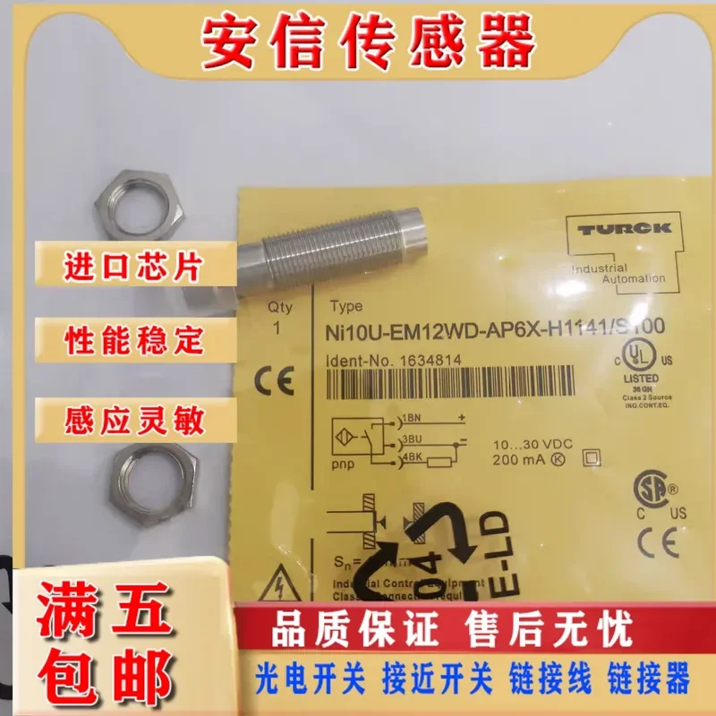 High Quality Proximity Sensor Ni10U-EM12WD-AP6X-H1141/S100 for DC Three-Wire PNP Normally Open