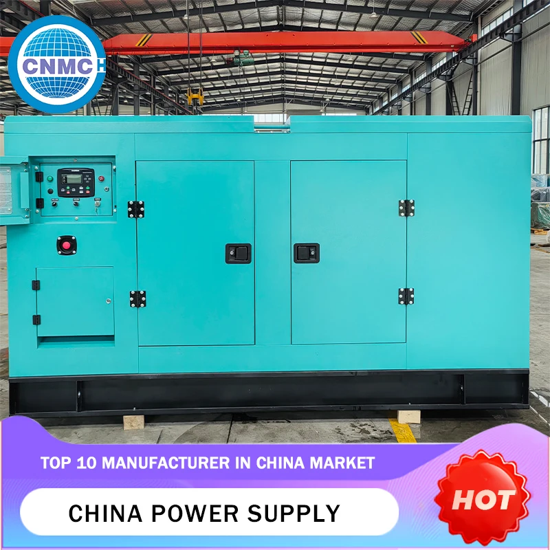 CNMC diesel generator Durable Noiseless Customizable Perkins 380V 230V Emergency Power Combustion Generator Factory Commercial