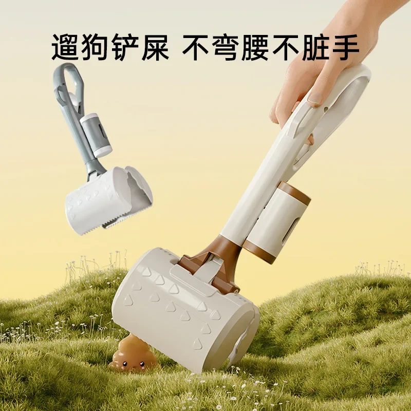 

Hot Sale Dog Poop Scooper for Walking Pets, Convenient and Portable Dog Poop Clip for Litter and Housebreaking