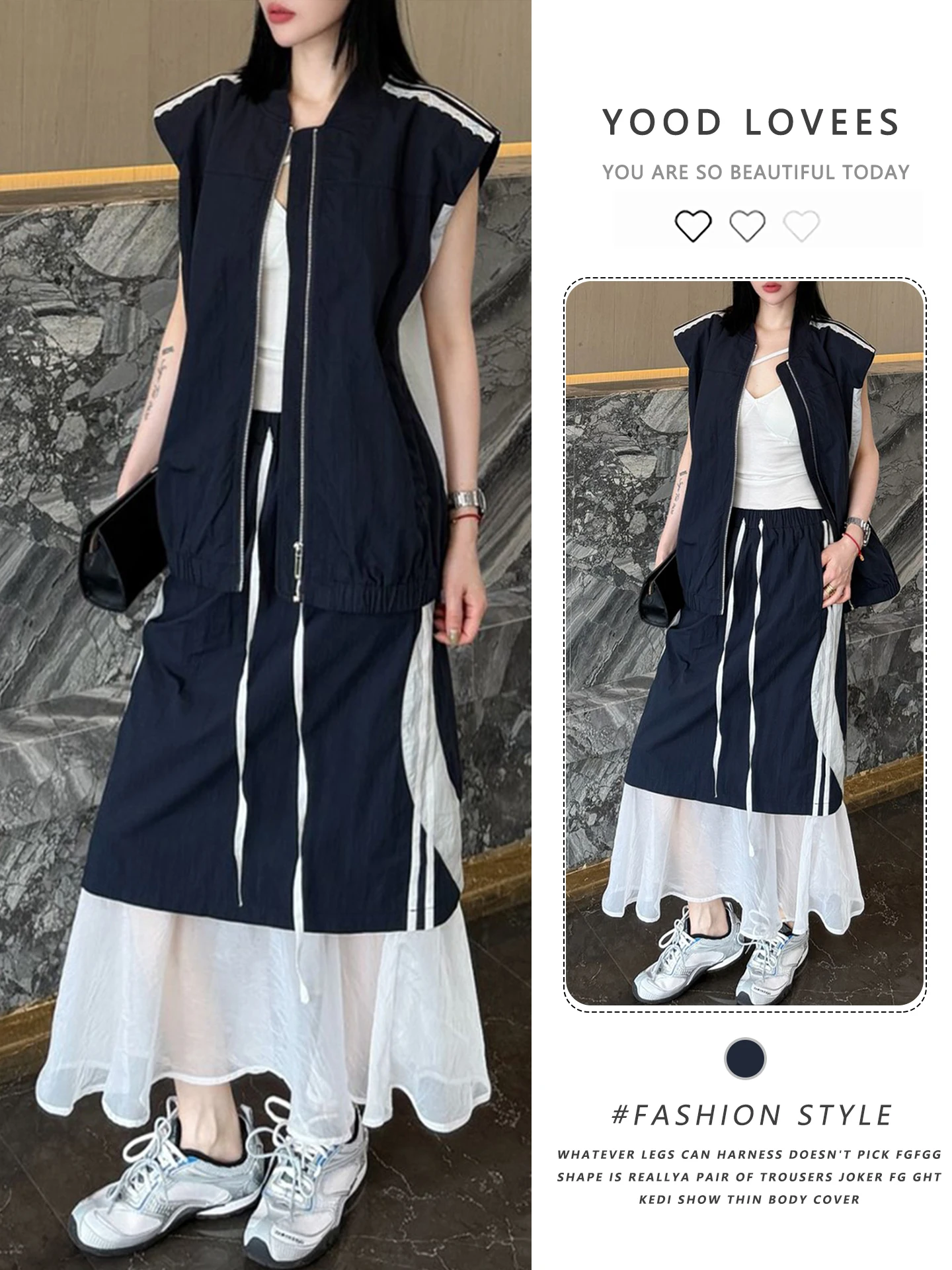

Summer 2026 Korean Style Fashionable Light Sporty Mixed Vest Splice Wedding Dress Half Skirt Two-Piece Set Commute Style Adul...