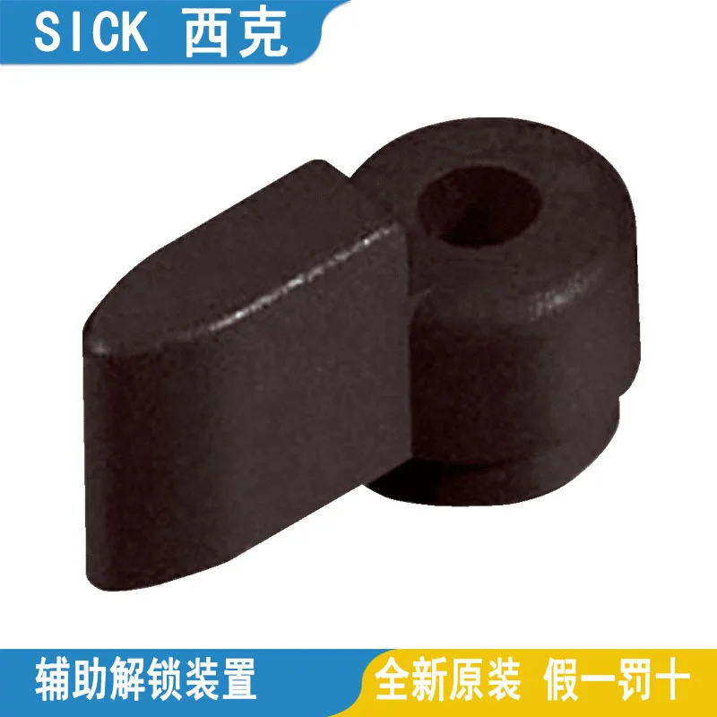 2025 Sick Auxiliary…