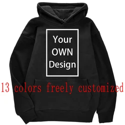 Sudadera con capucha personalizable para hombre y mujer, suéter con diseño de logotipo de marca, imagen personalizada, estilo informal, 14 colores, a la moda, novedad de 2023