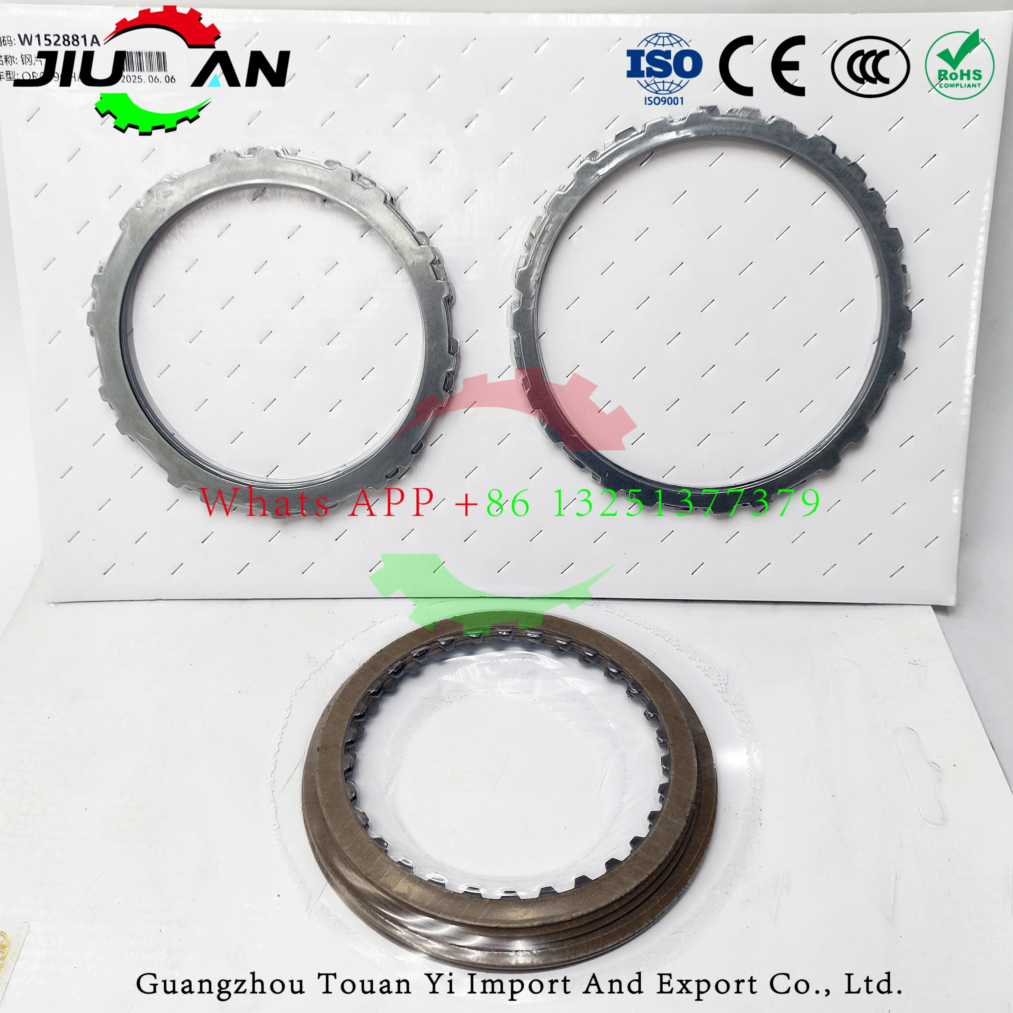 

QR019CHA Auto Transmission Master Rebuild Kit Overhaul Discs Plates Seals Gaskets Transmission For Chery CVT