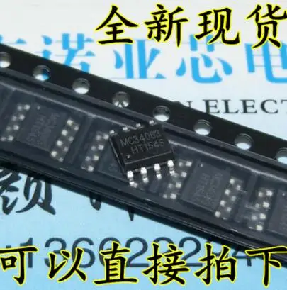 MC34063A MC34063 MC34063AD 500 ピース/ロット送料無料