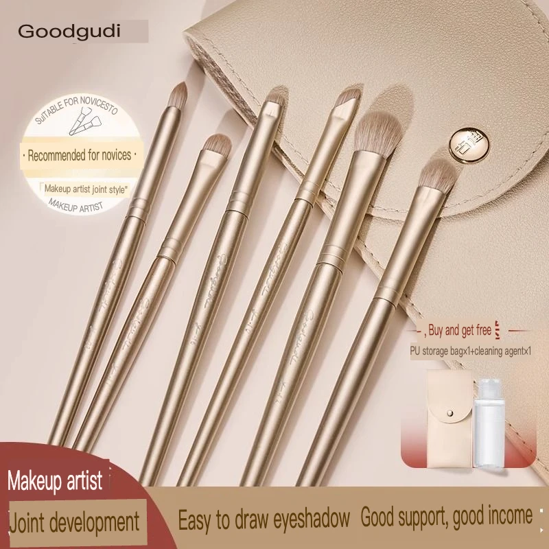 

Goody Makeup Brush Set Eyeshadow Brush Blade Brush Eye Detail Brush Render Lying Silkworm Brush High Appearance Level Novice