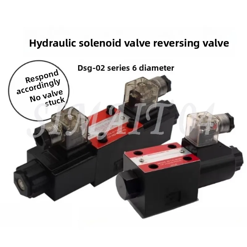 

Гидравлический электромагнитный распределительный клапан DSG-02-3C2 3C3 3C4 3C5 3C6 2B2 2B3B-DL одностороннего и двухстороннего действия