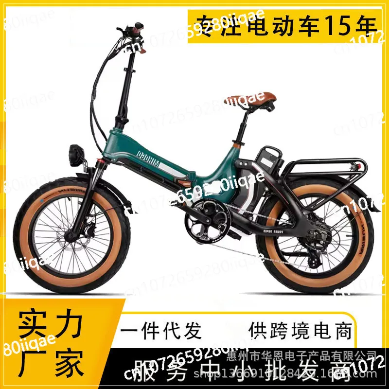 

Двуколесный внедорожный электрический трансграничный скутер, экологически чистый веселый транспорт для взрослых и подростков