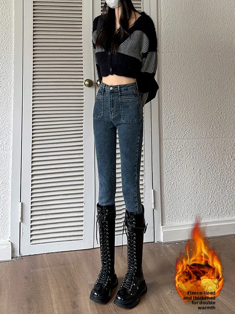 Thiened Fce taille haute coupe ajustée Vintage Denim jean femme automne hiver minceur petite taille crayon pantalon