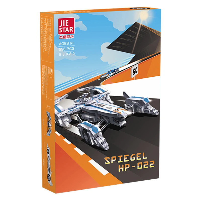 IN STOCK 596pcs 58080 Anime Future GPX Cyber Formula Spiegel HP-022 Building Blocks Bricks Model Toys for Boys Birthday Gift Set