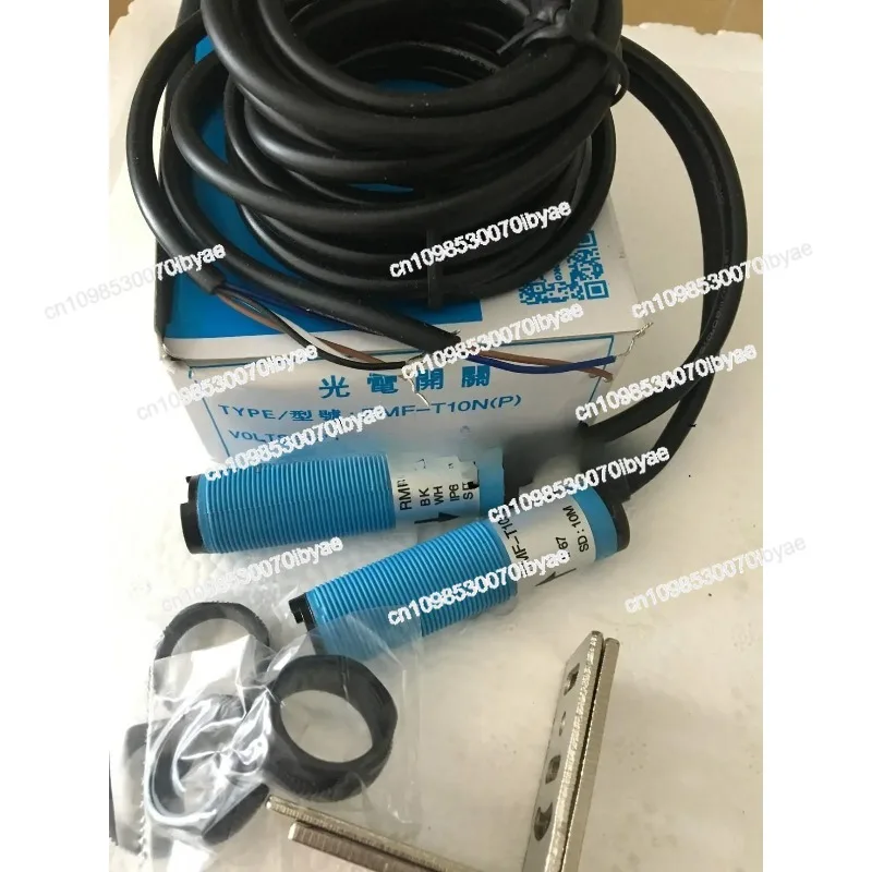 Reflective Photoele…