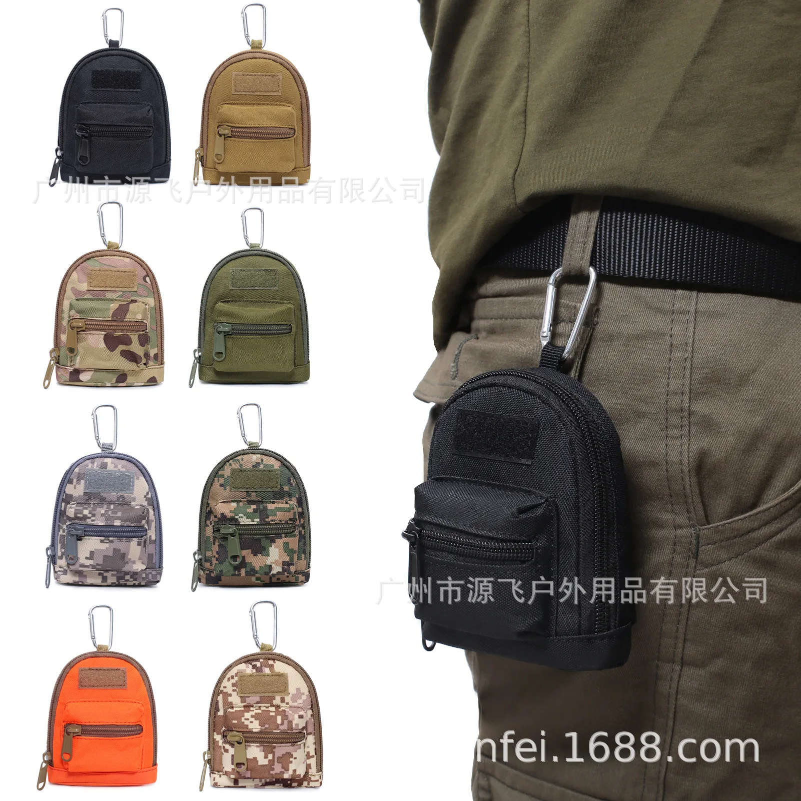 

1000D Tactical Wallet Pouch Portable Coin Key Pocket For Hunt Waist With Clip Outdoor Accessories Bag EDC Purse