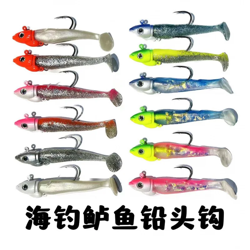 Zhoushan Chicken Reef Sea Fishing Weever Chapter Jump Jig Hook Domineering Lure30g-50gExclusive for Cross-Border Wholesale