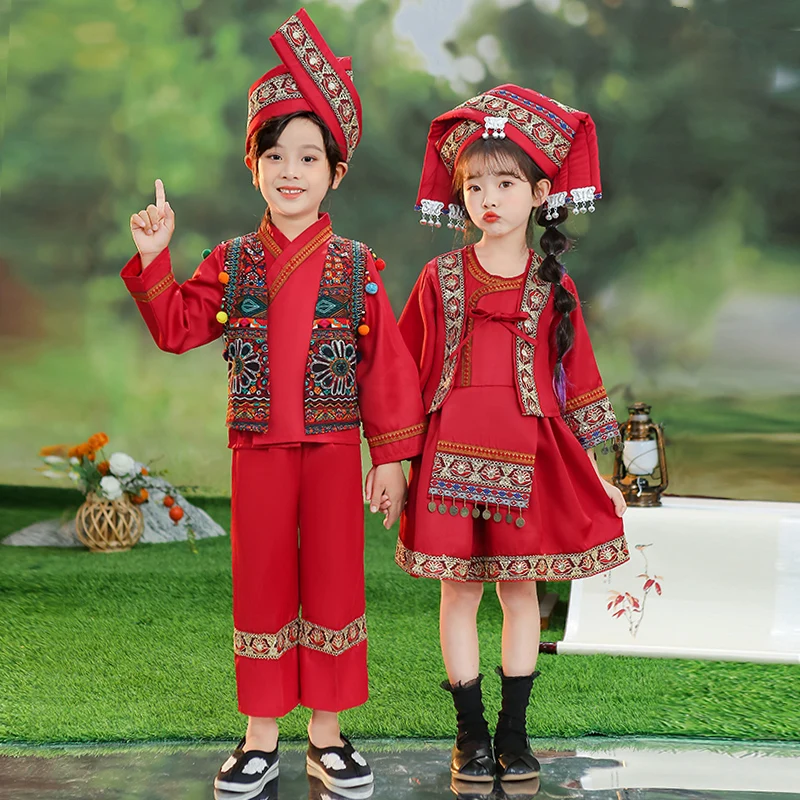 Guangxi Zhuang Children's Costume Dance Boys Minority Miao Hani Girls Photo