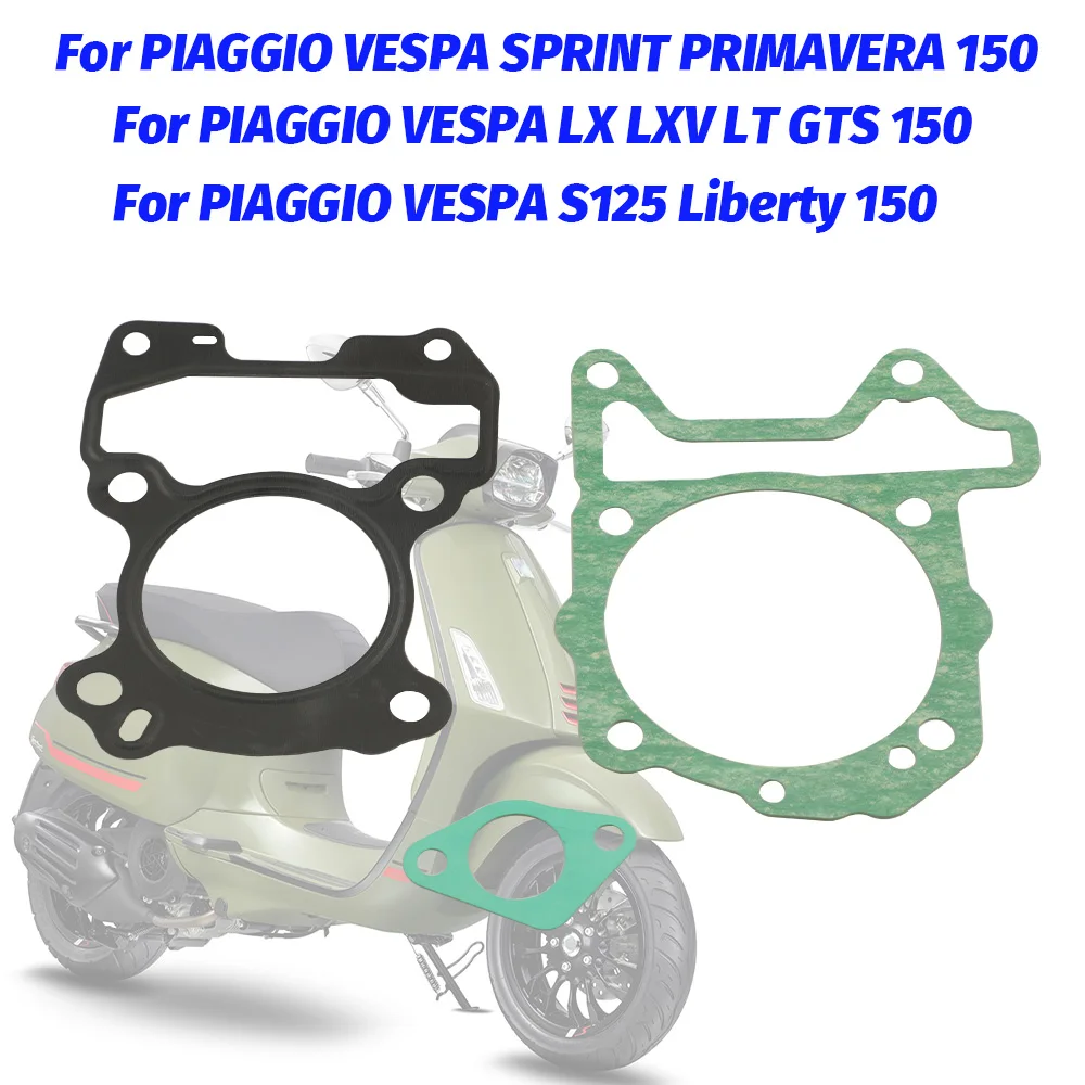 Motorcycle Engine P… - image