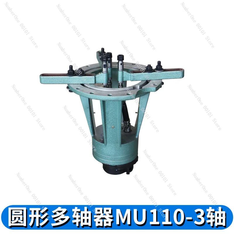Dual-axis Adjustable Multi-spindle Drill, High Precision Multi-head Drilling Machine For Industrial Metal Wood Processing