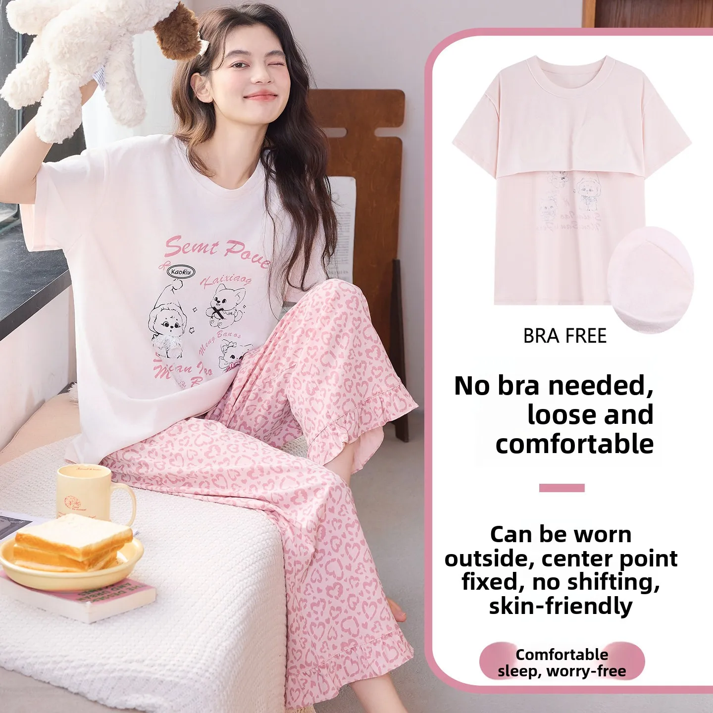 Pure Cotton Sleepwear Women's Short Sleeve Long Pants Home Clothes Set with Chest Pad Summer Cartoon Leopard Print Hooded