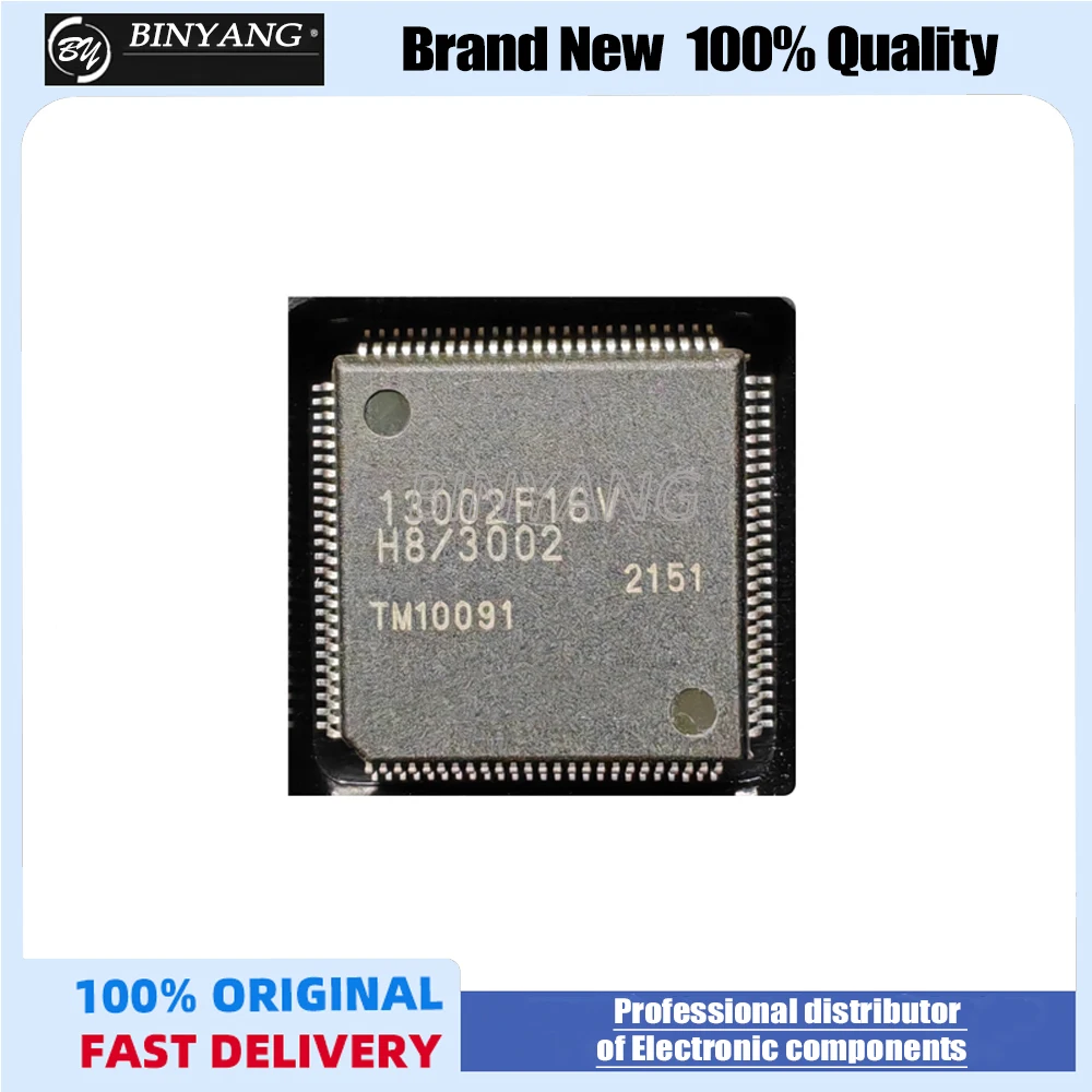 

1-10 шт. HD6413002FP16 6413002FP16 QFP-100 качество абсолютно новый