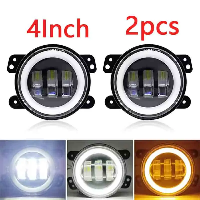 2pcs 4 Inch
