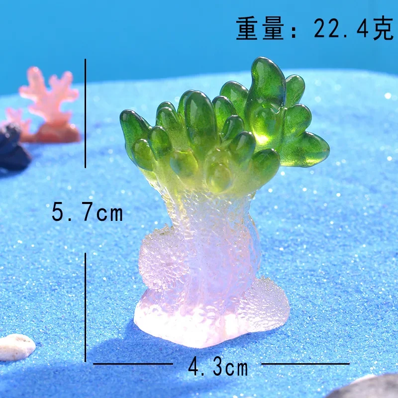 Marine Luminous Coral Micro Landscape Ornaments Glowing Coral Oyster DIY Desktop Fish Tank Aquarium Decor Toys для аквариума