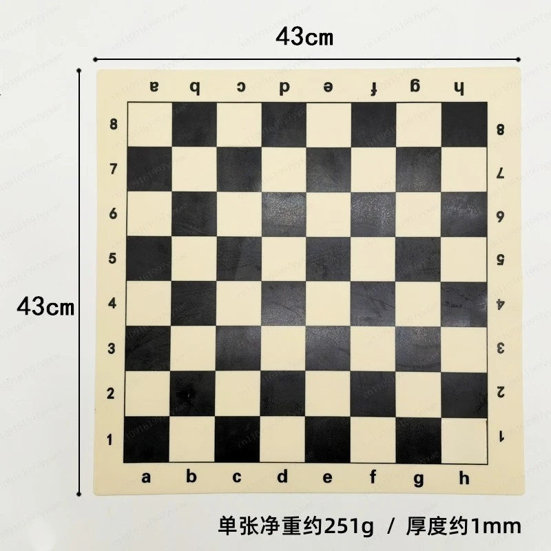 Chess silicone checkerboard 43cm black and white checkerboard environmentally friendly material foldable