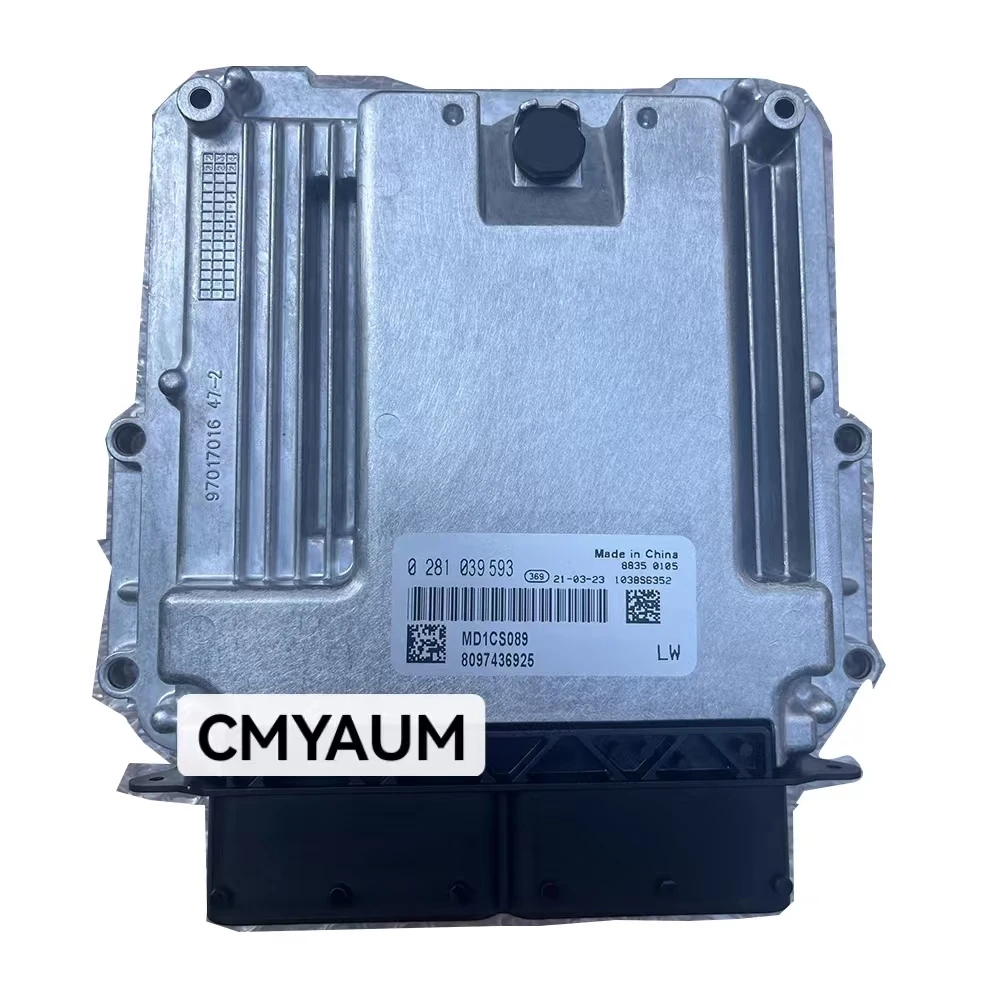 0281039593 Car Engi…