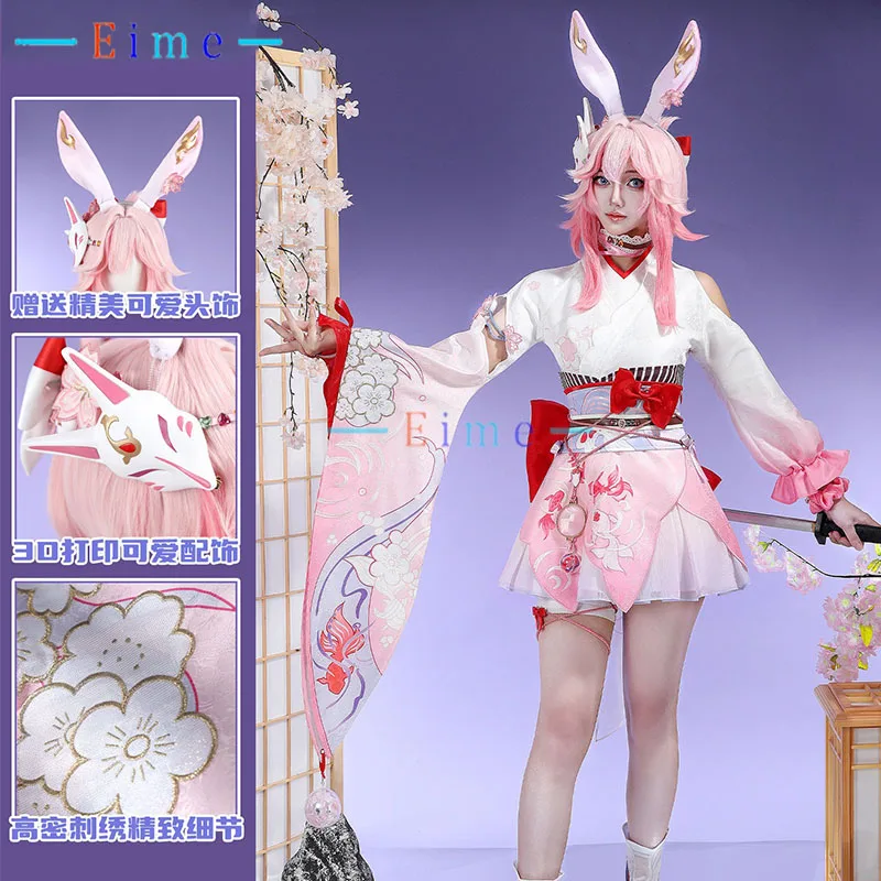 Game Honkai Star Rail Evanescia Cosplay Costume Women Sexy Kimono Dress with Headwear Halloween Party Uniforms Custom Made