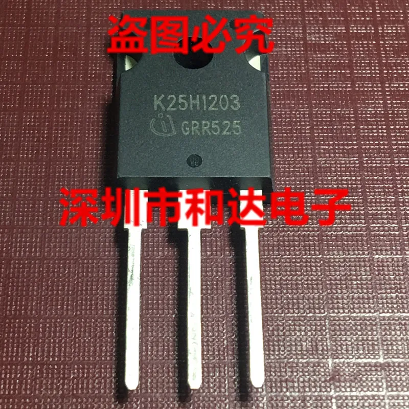 

10 шт./лот IKW25N120H3 K25H1203 TO-247 действительно в наличии, оригинал, гарантия лучшего качества, быстрая доставка