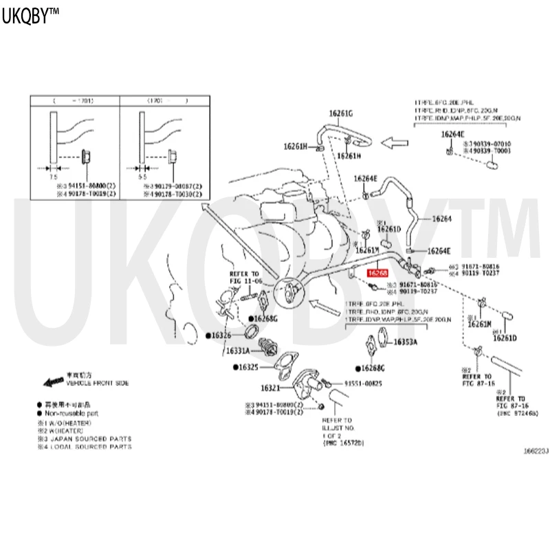 No.1 water bypass pipe 1626875130 1626875131 1626875091