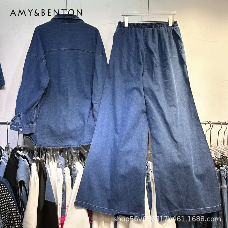 

Denim Suit American Style Heavy Industry Rhinestone Loose Long Sleeves Jeans Shirt Top And Elastic Waist Wide Leg Denim Pants