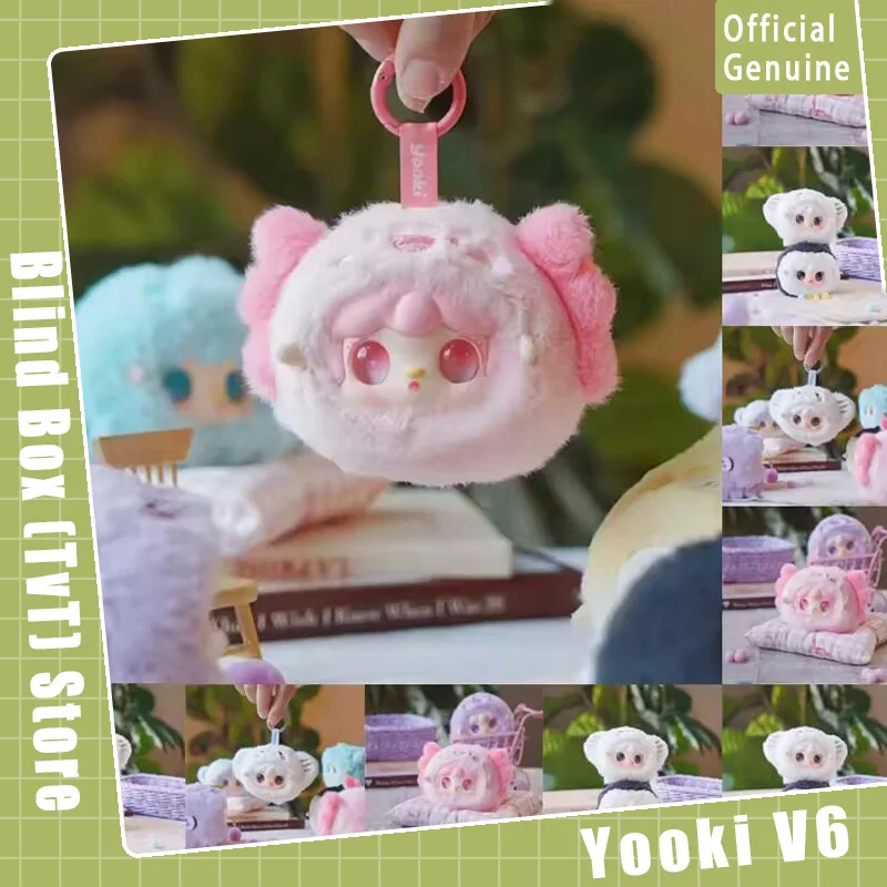 

New Genuine Oxygen Yooki V6 Mini Ocean Baby Series Blind Box Plush Cute Trendy Toy Collection Pendant Holiday Gift Toy