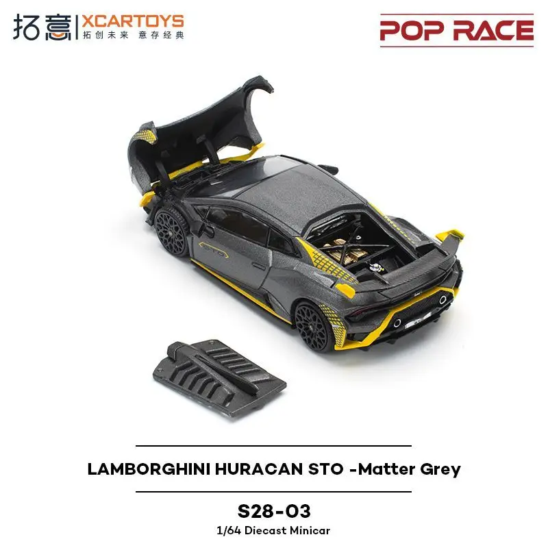 POPRACE 1/64 لامبورغيني مجموعة السيارات الخارقة حلية هوراكان STO سبيكة سباق نموذج #3