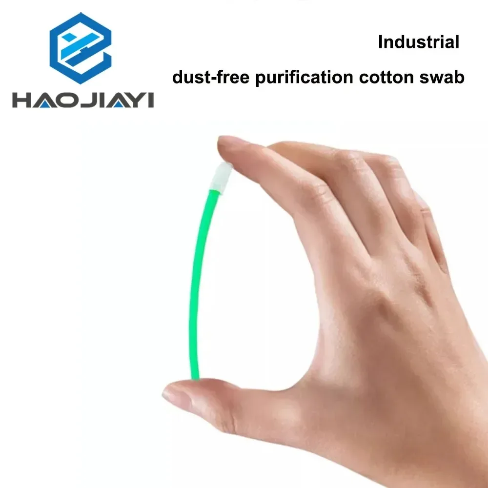 أعواد قطنية لتنقية خالية من الغبار، أعواد إسفنجية صناعية، عدسة حماية بالليزر، عدسة بصرية، آلة تصوير، فرشاة حبر، عصا مسح #6
