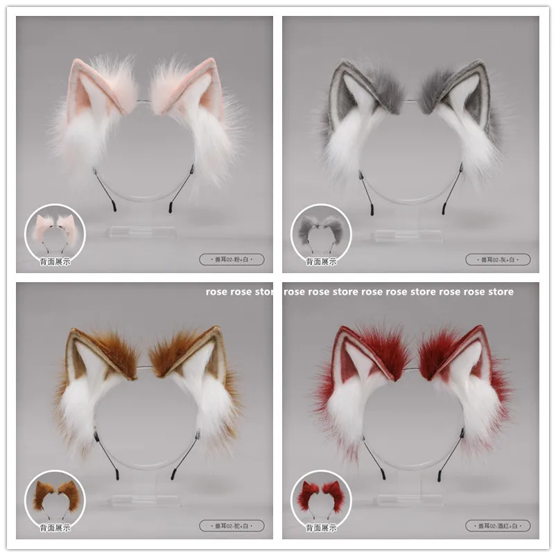 

Wolf Cat Cosplay Ears Plush Headband White Black Grey Blue Brown Furry Party Animal fox Beast Headwear costumes